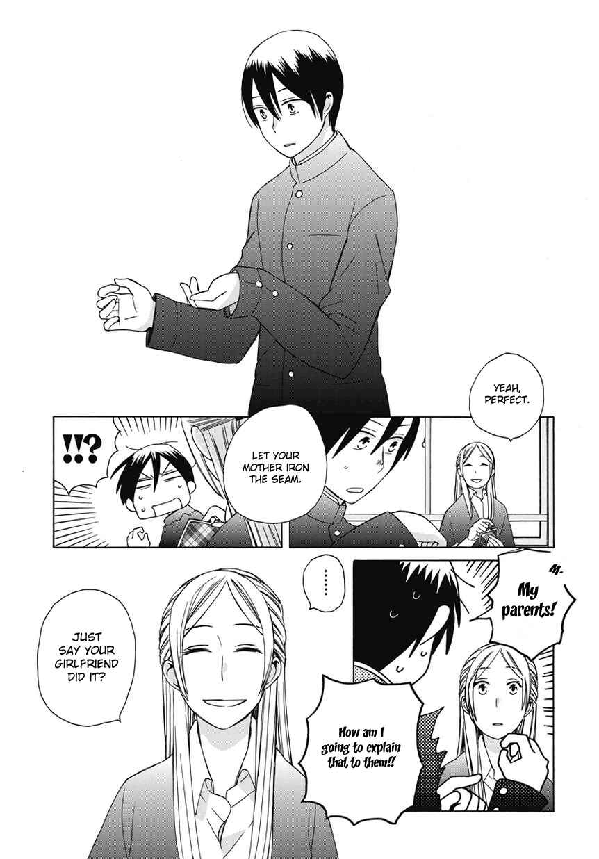 Page 7 Chapter 18.5 Love at Fourteen