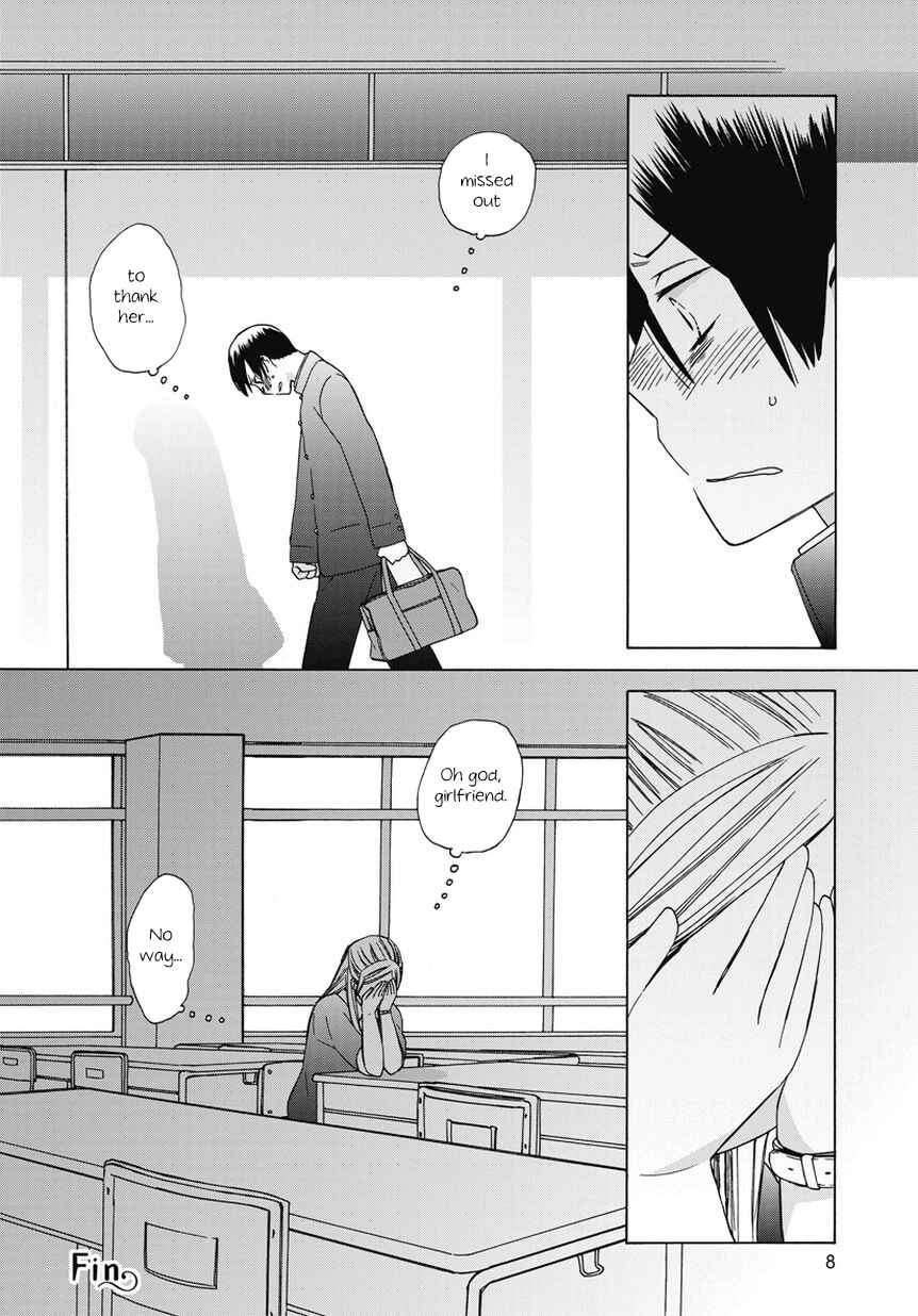 Page 8 Chapter 18.5 Love at Fourteen
