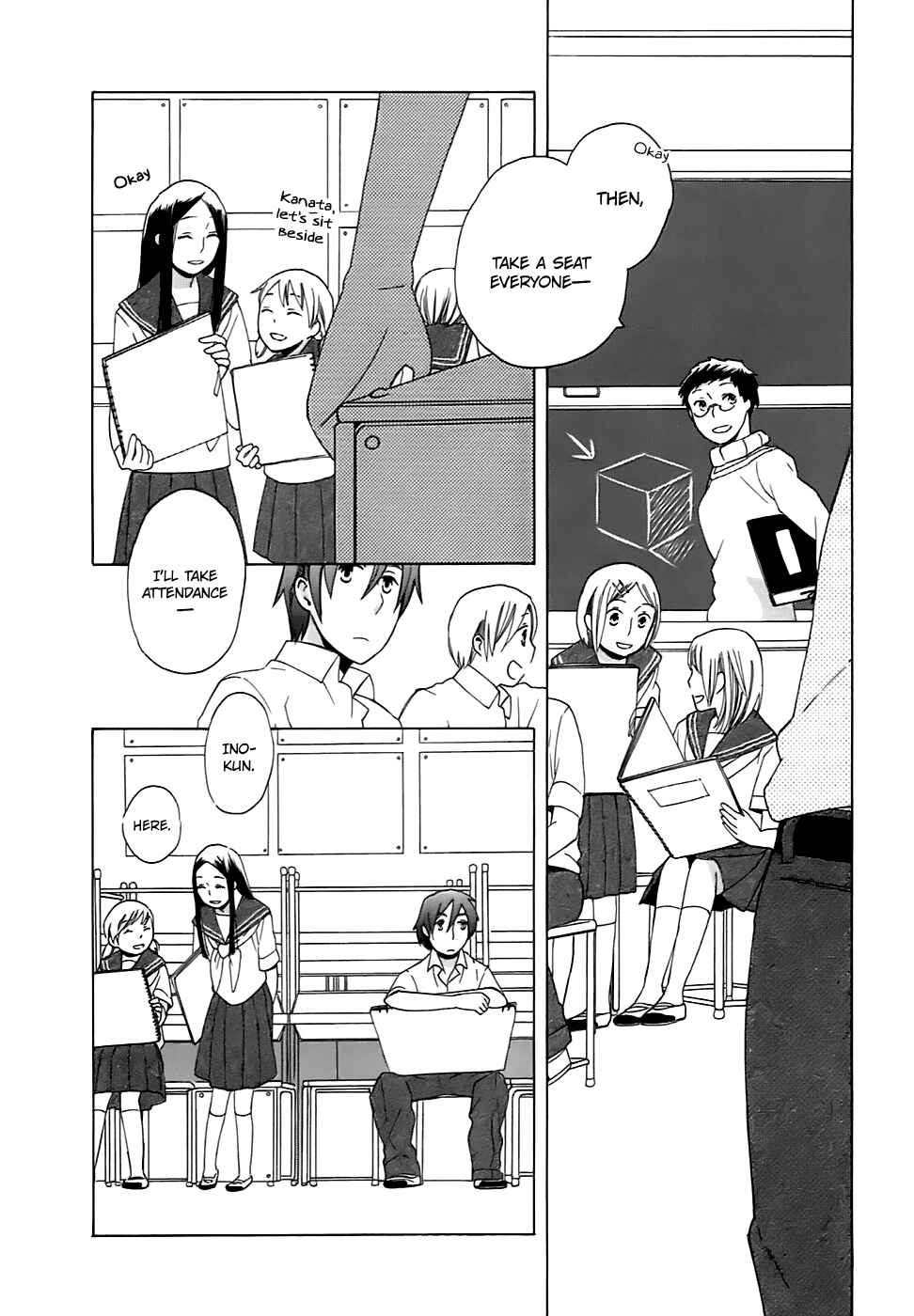 Page 7 Chapter 4 Love at Fourteen