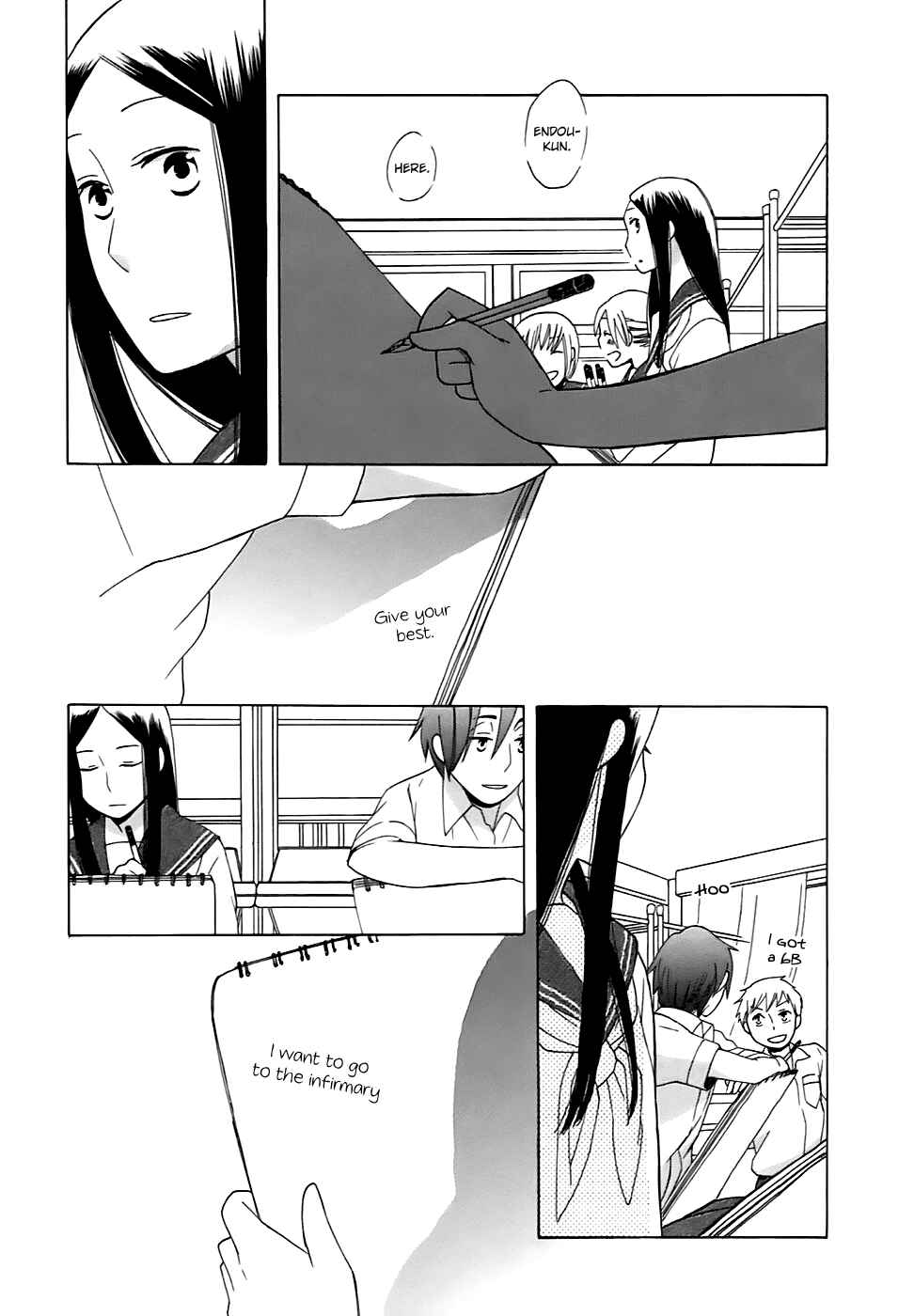 Page 8 Chapter 4 Love at Fourteen