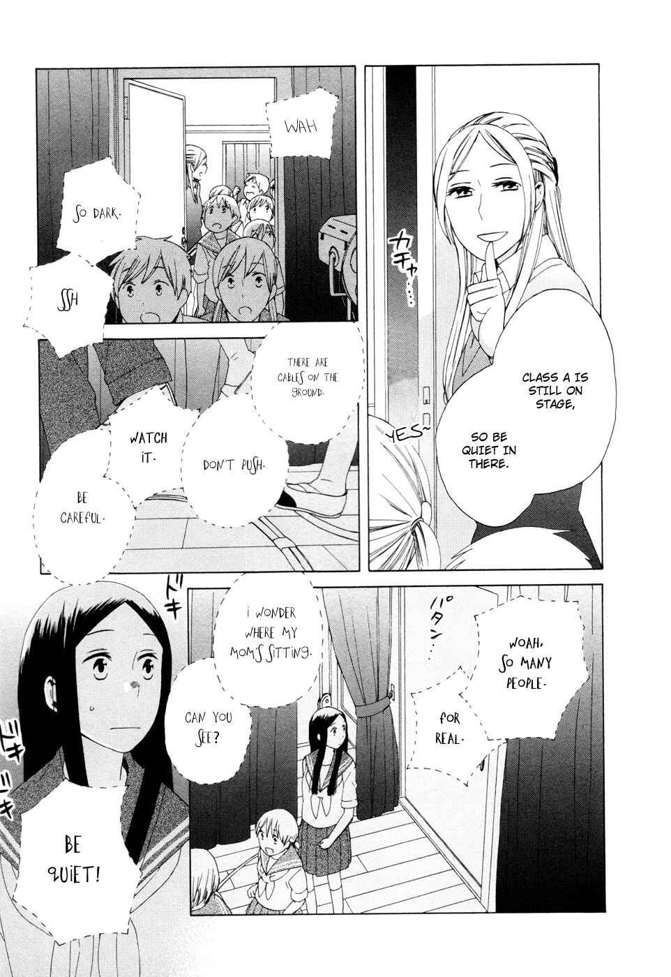 Page 3 Chapter 15 Love at Fourteen