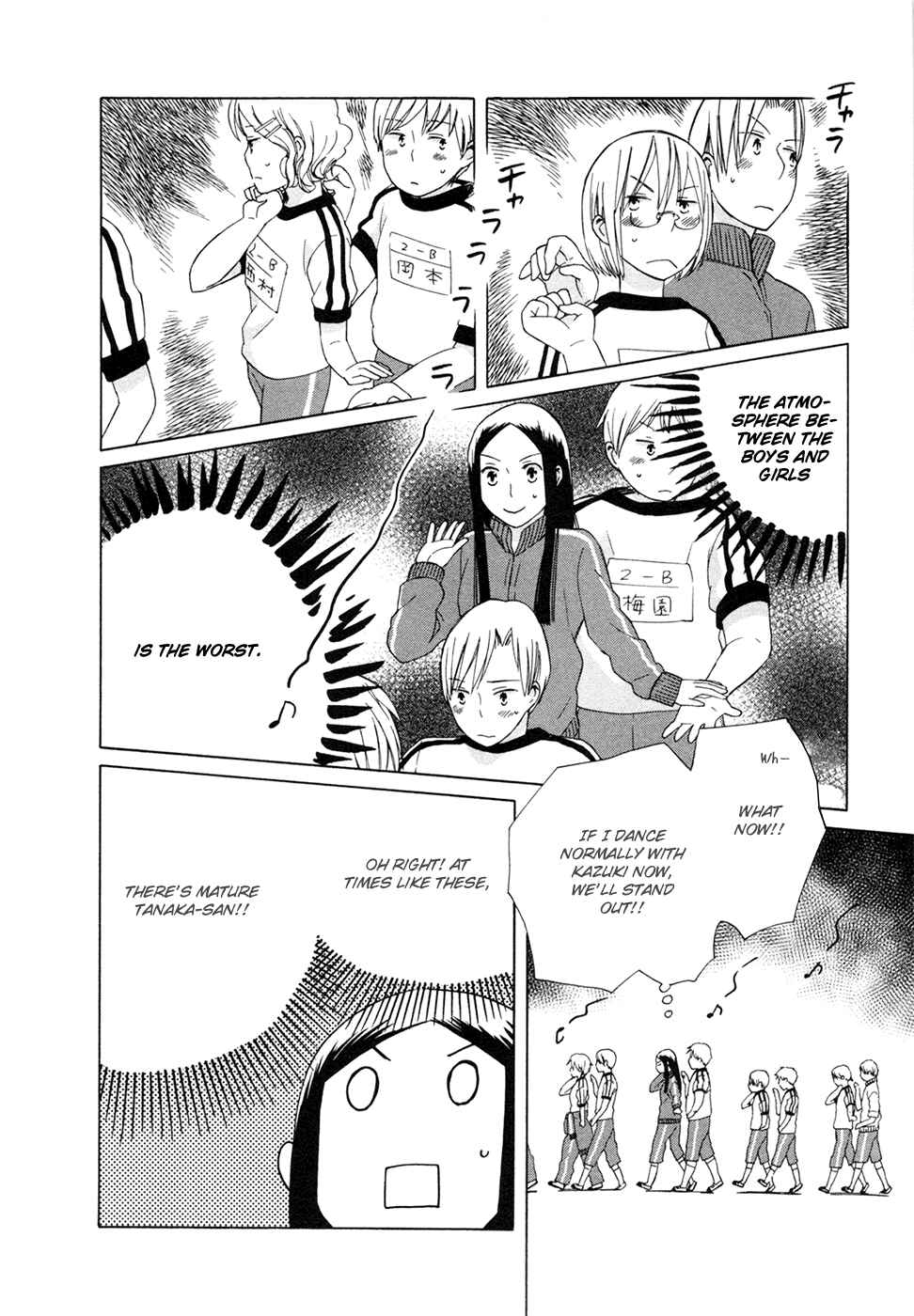 Page 14 Chapter 11 Love at Fourteen