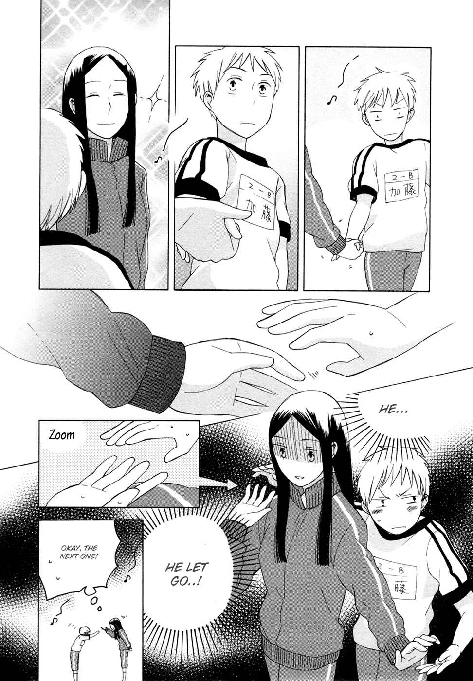 Page 15 Chapter 11 Love at Fourteen