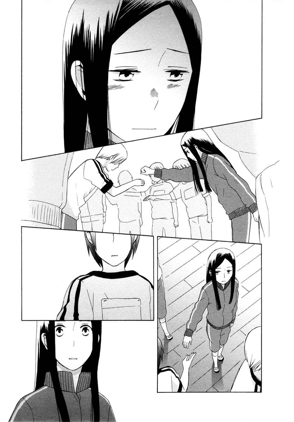 Page 17 Chapter 11 Love at Fourteen