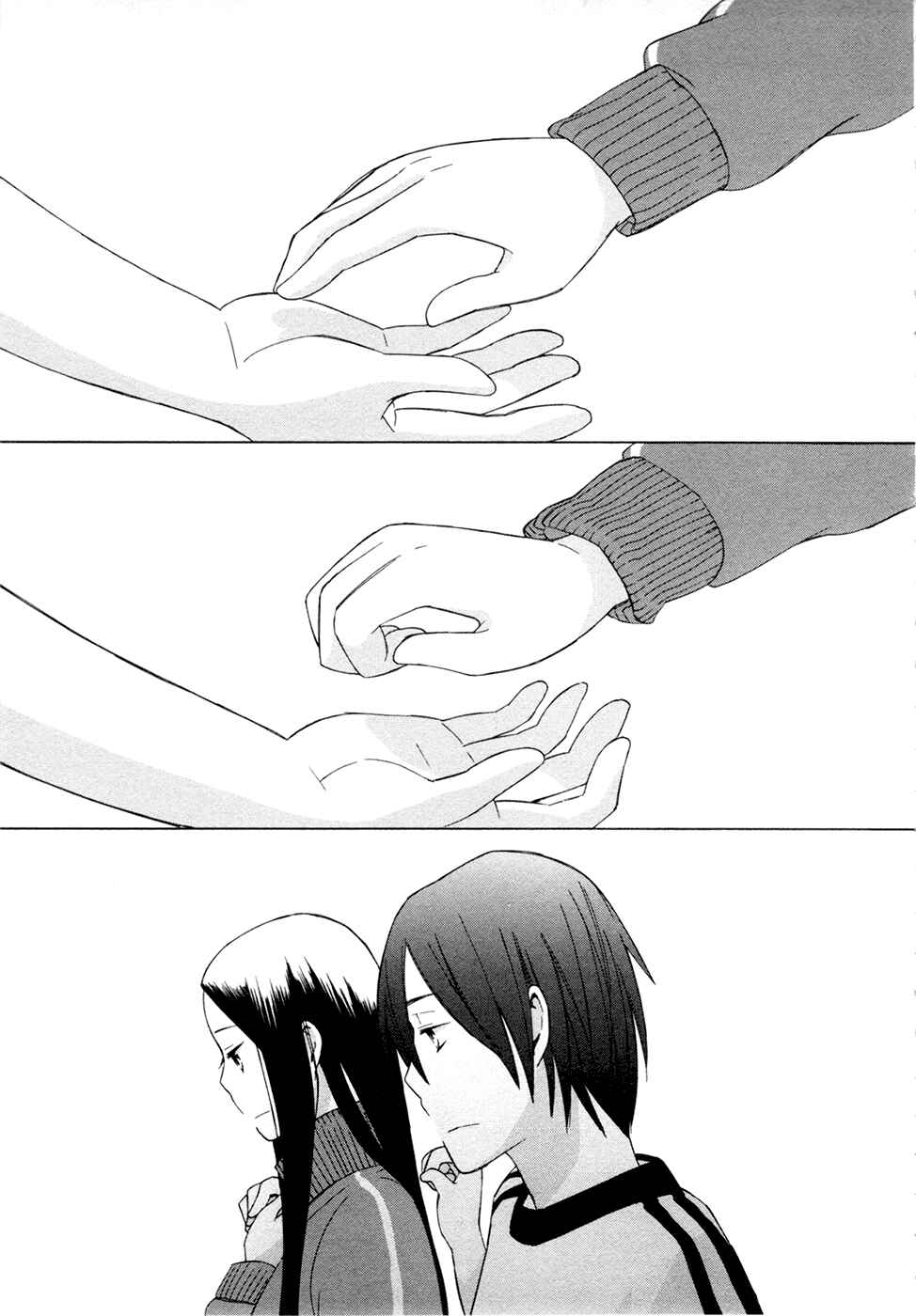 Page 19 Chapter 11 Love at Fourteen