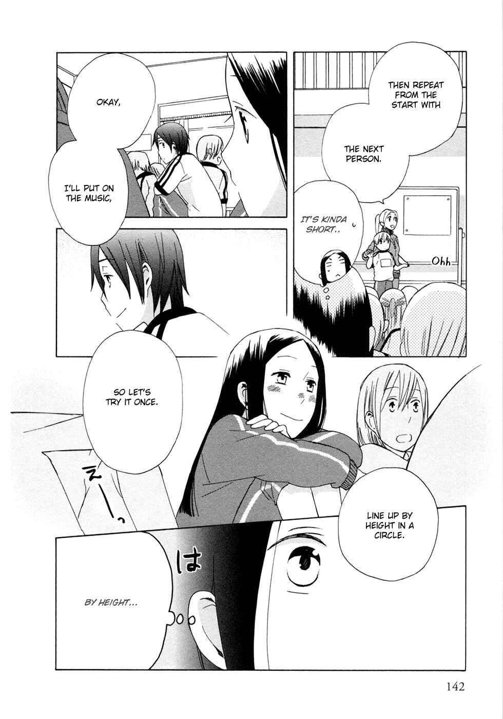 Page 8 Chapter 11 Love at Fourteen