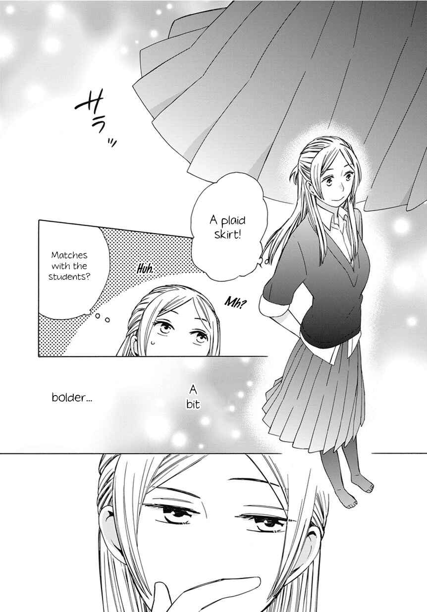 Page 3 Chapter 18.8 Love at Fourteen