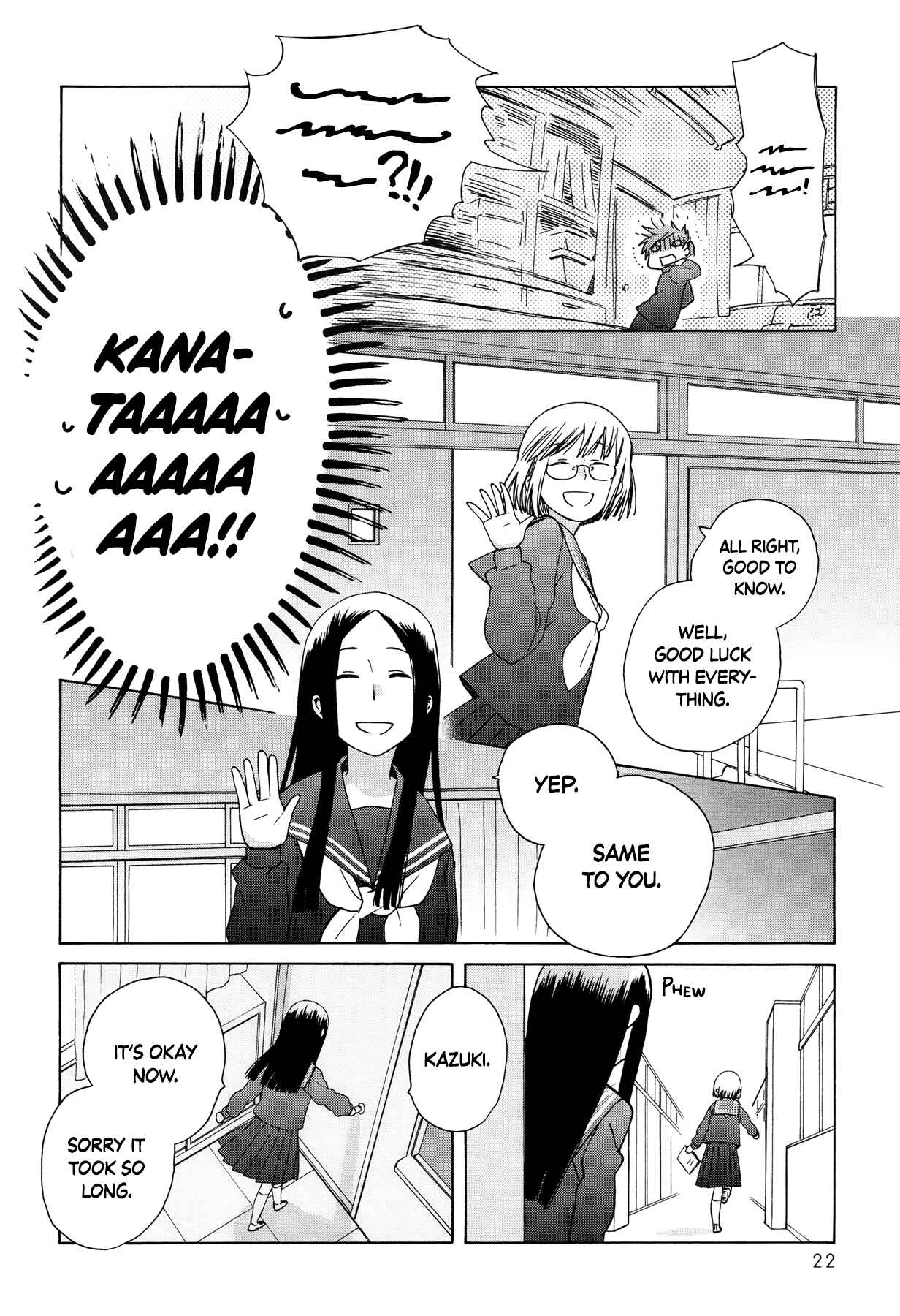Page 19 Chapter 30 Love at Fourteen
