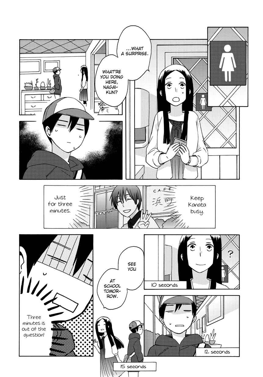 Page 12 Chapter 22.6 Love at Fourteen