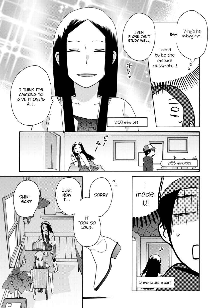 Page 15 Chapter 22.6 Love at Fourteen