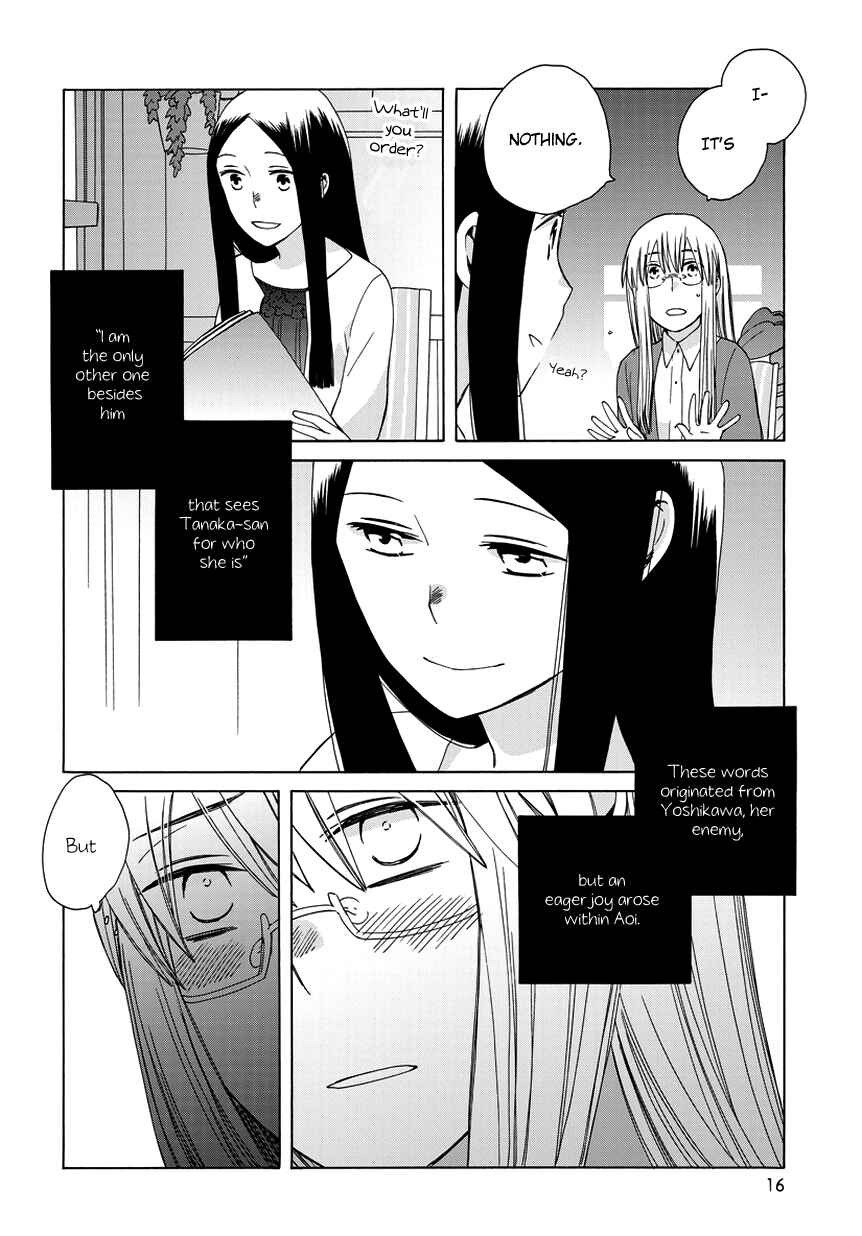 Page 16 Chapter 22.6 Love at Fourteen