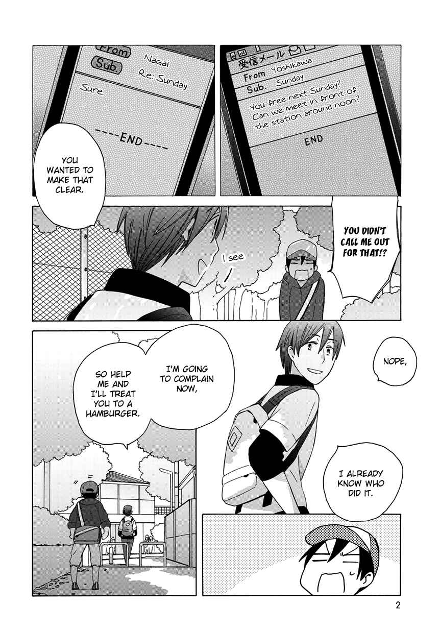 Page 2 Chapter 22.6 Love at Fourteen