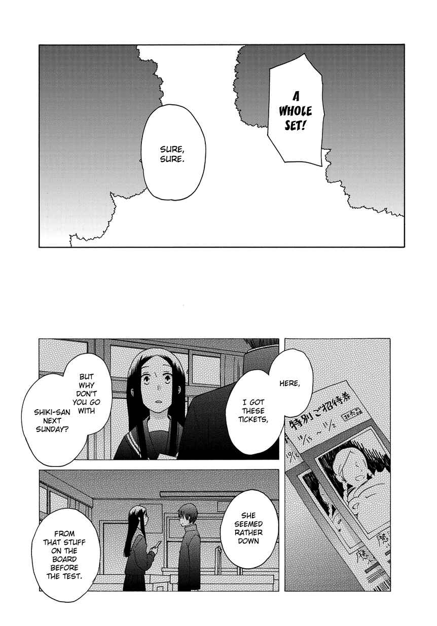 Page 3 Chapter 22.6 Love at Fourteen