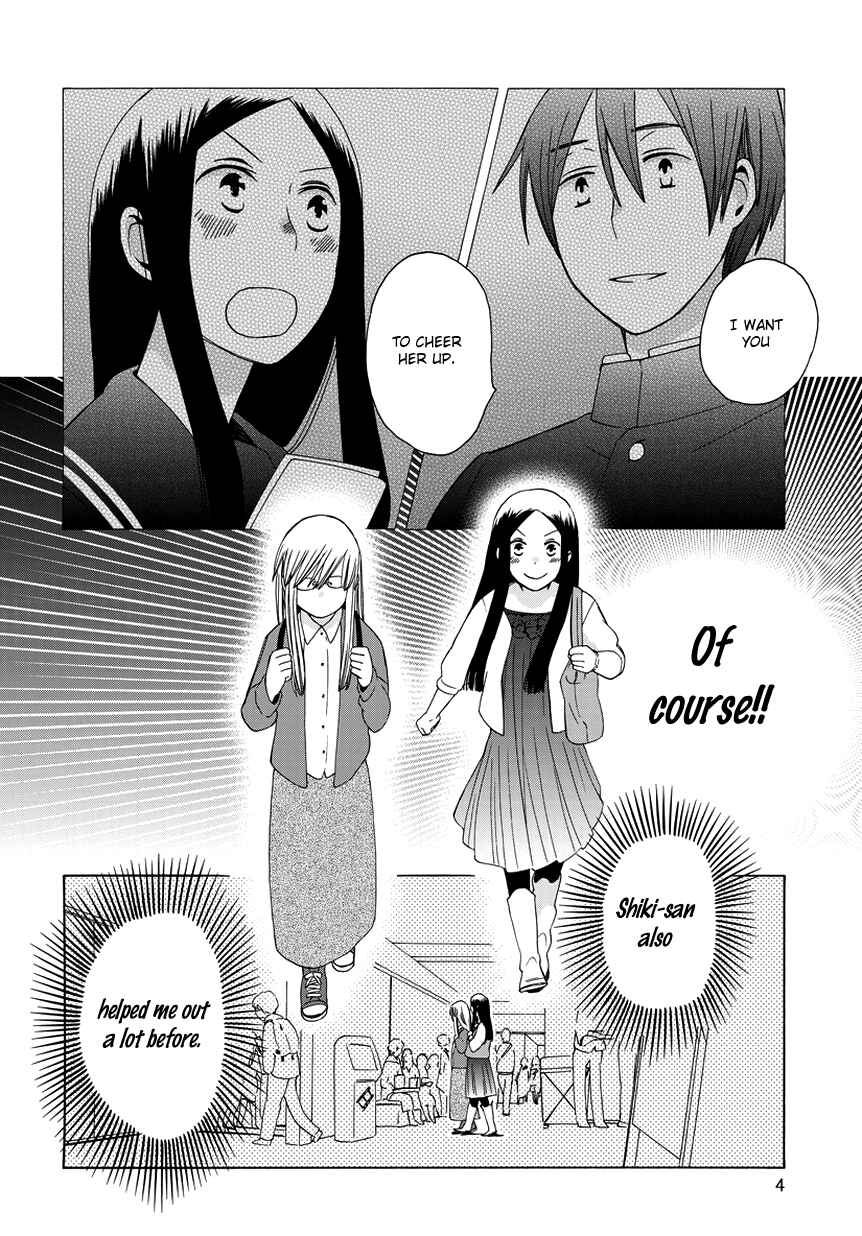 Page 4 Chapter 22.6 Love at Fourteen