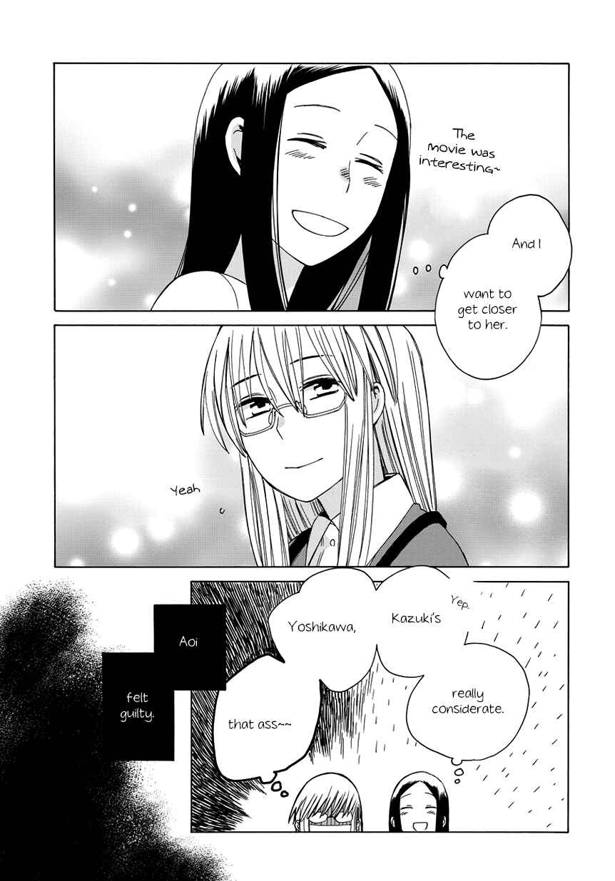 Page 5 Chapter 22.6 Love at Fourteen