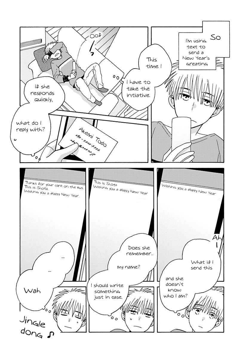 Page 7 Chapter 44.2 Love at Fourteen