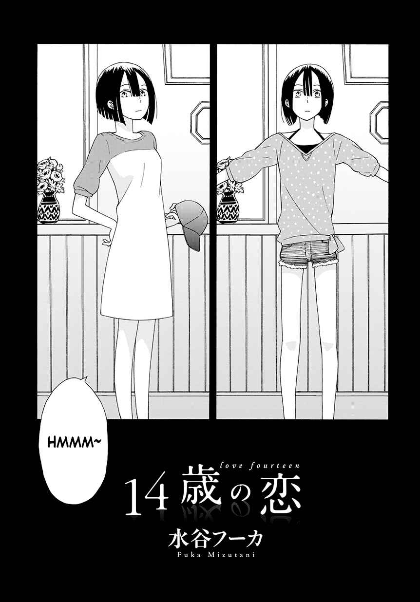 Page 1 Chapter 37.5 Love at Fourteen