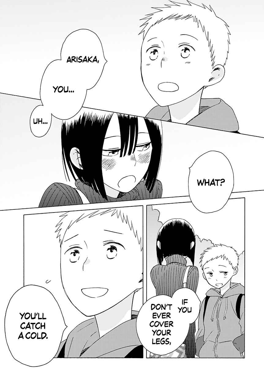 Page 7 Chapter 37.5 Love at Fourteen