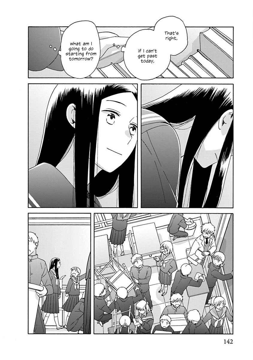 Page 11 Chapter 50 Love at Fourteen