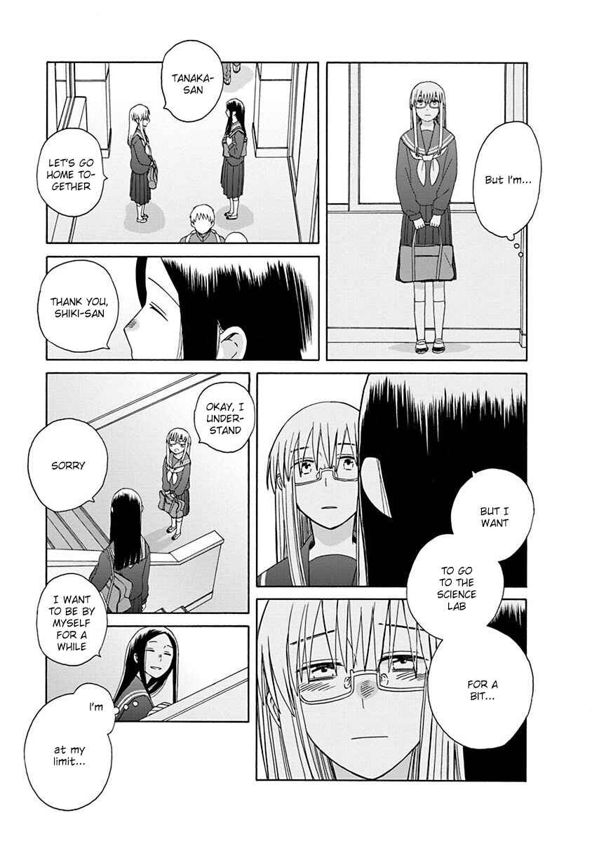 Page 16 Chapter 50 Love at Fourteen