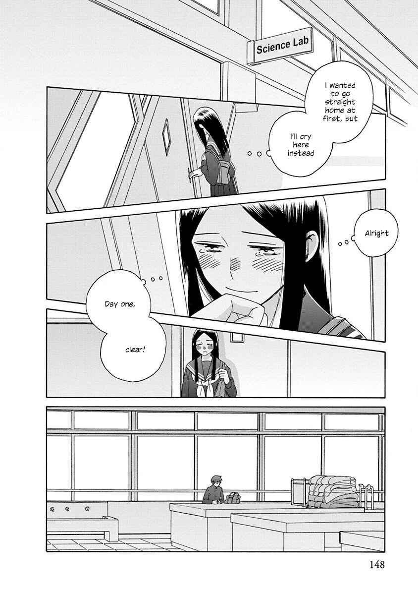 Page 17 Chapter 50 Love at Fourteen