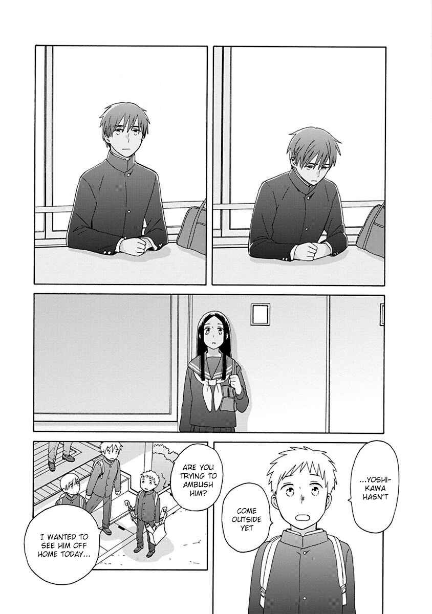 Page 18 Chapter 50 Love at Fourteen