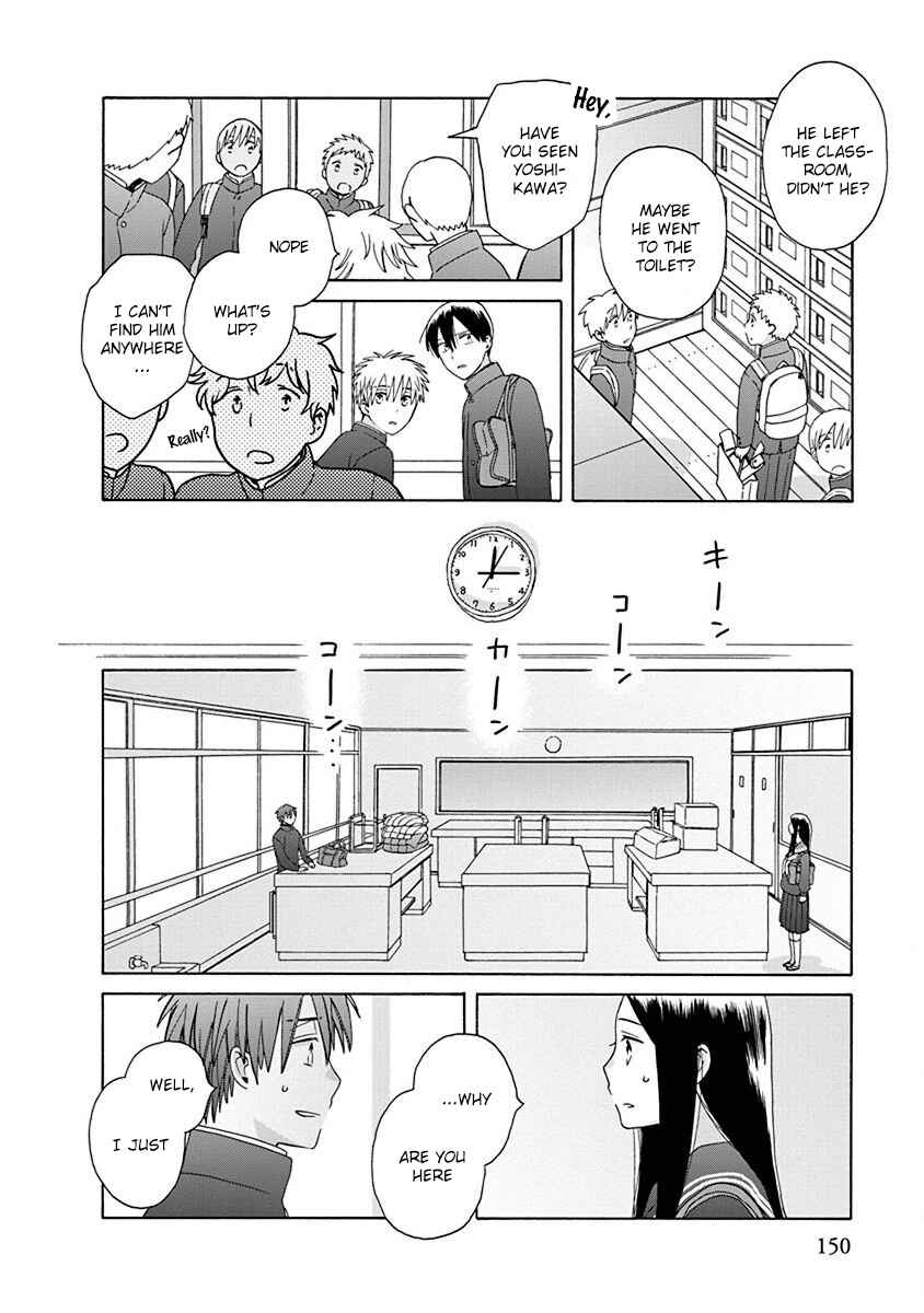 Page 19 Chapter 50 Love at Fourteen