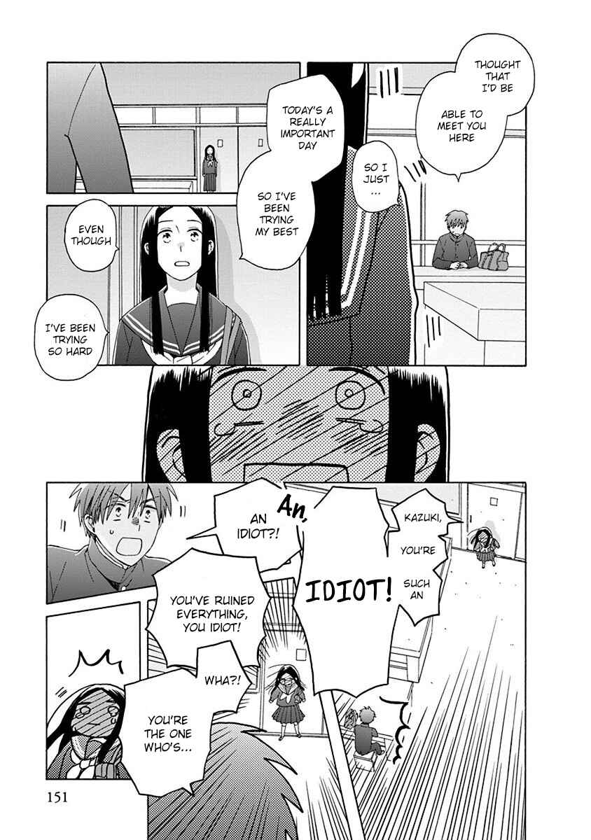 Page 20 Chapter 50 Love at Fourteen