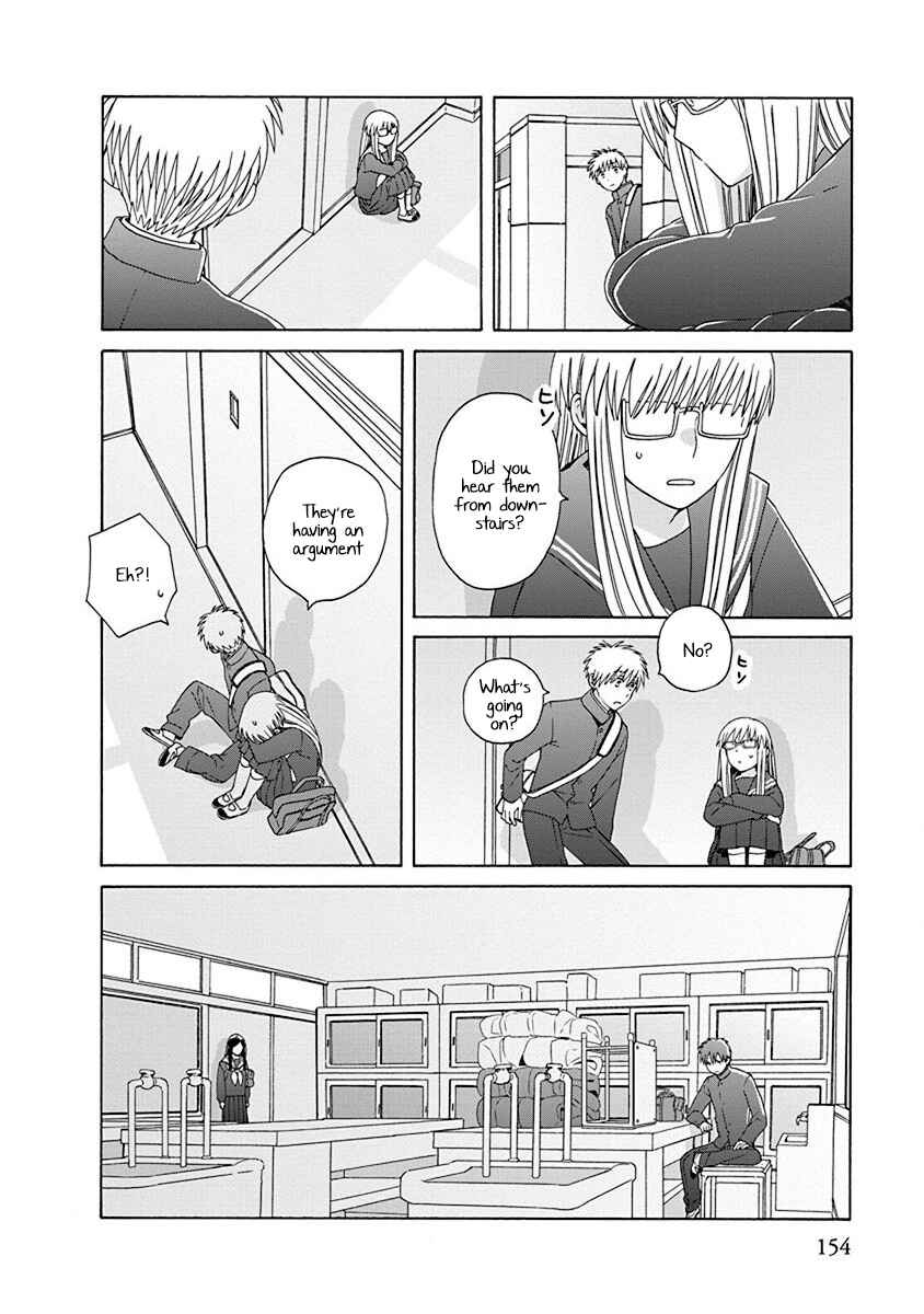 Page 23 Chapter 50 Love at Fourteen