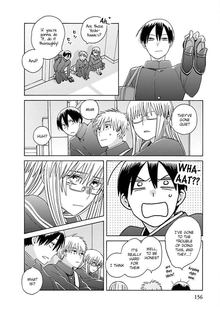 Page 25 Chapter 50 Love at Fourteen