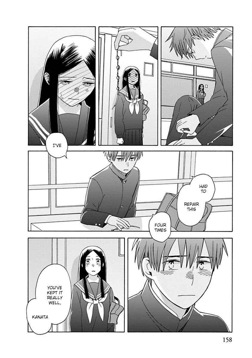 Page 27 Chapter 50 Love at Fourteen
