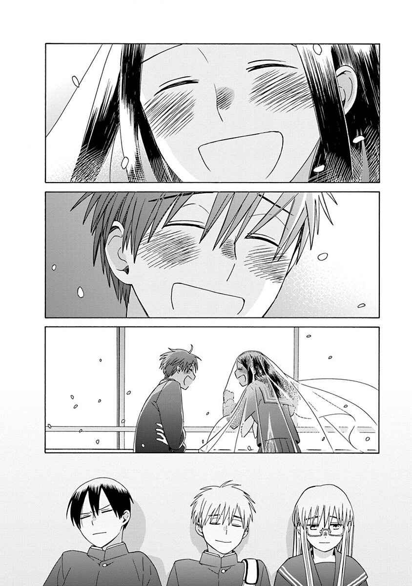 Page 34 Chapter 50 Love at Fourteen