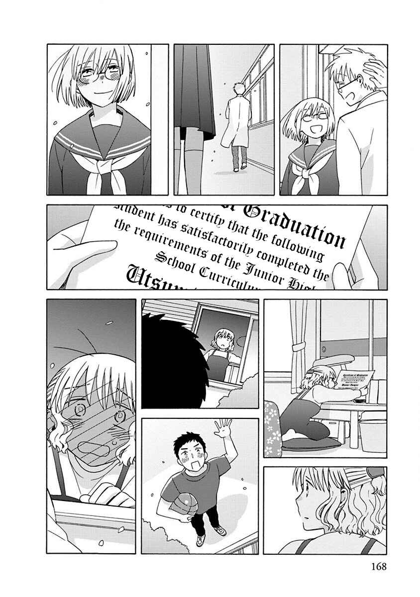 Page 36 Chapter 50 Love at Fourteen