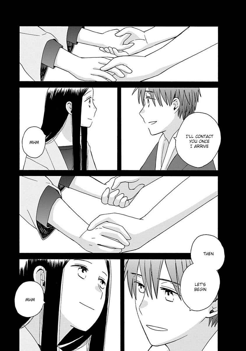 Page 4 Chapter 50 Love at Fourteen