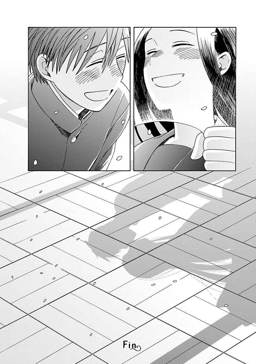 Page 40 Chapter 50 Love at Fourteen