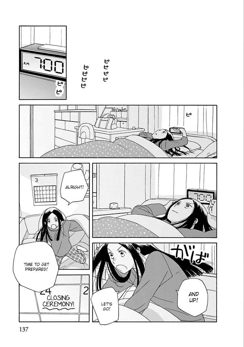 Page 6 Chapter 50 Love at Fourteen