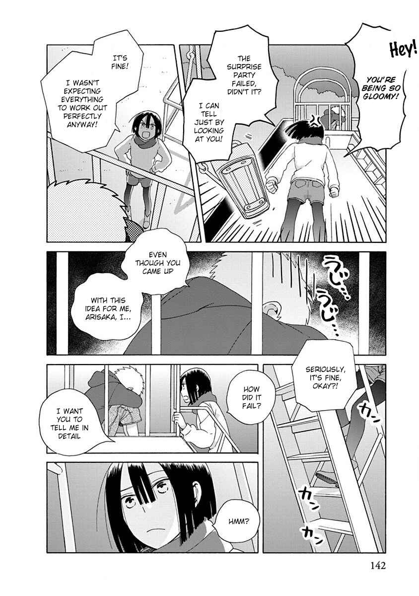 Page 2 Chapter 46.3 Love at Fourteen