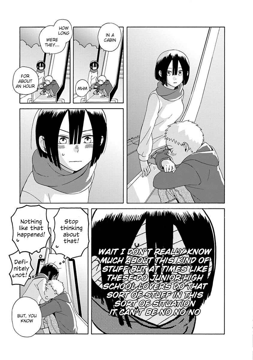 Page 7 Chapter 46.3 Love at Fourteen