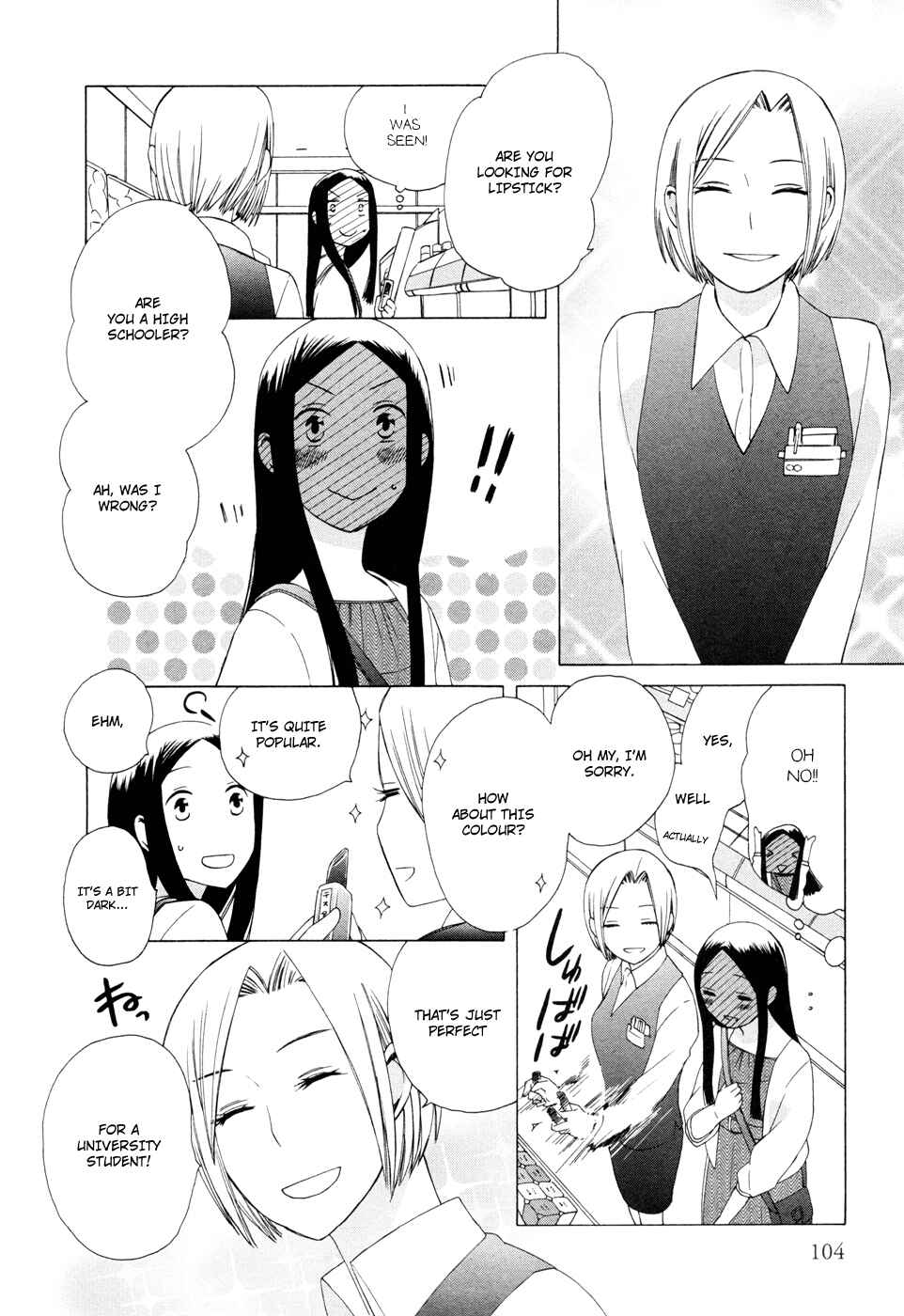 Page 4 Chapter 14.5 Love at Fourteen