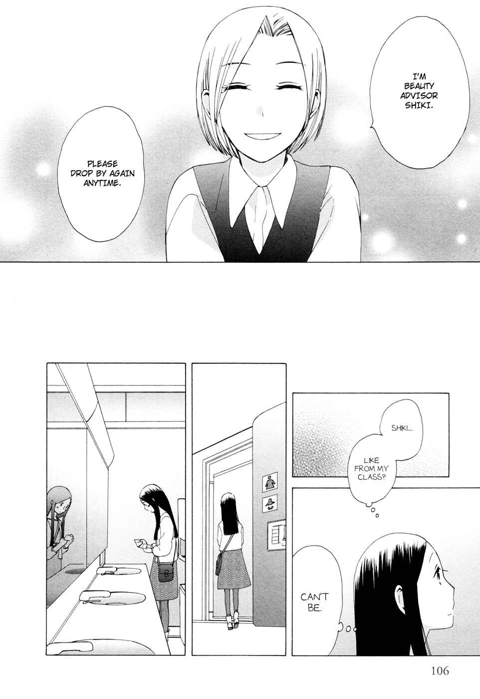 Page 6 Chapter 14.5 Love at Fourteen