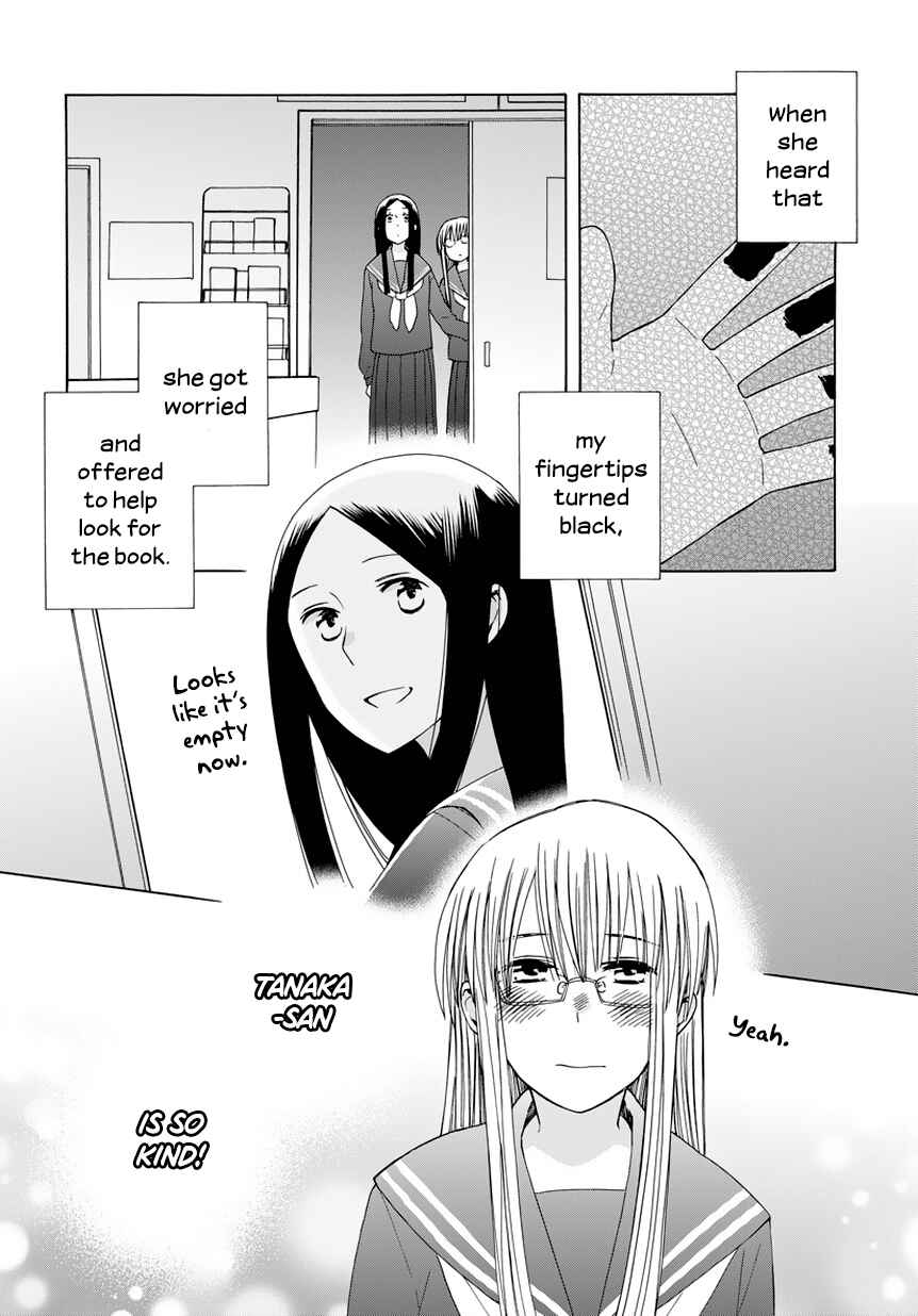Page 2 Chapter 30.5 Love at Fourteen