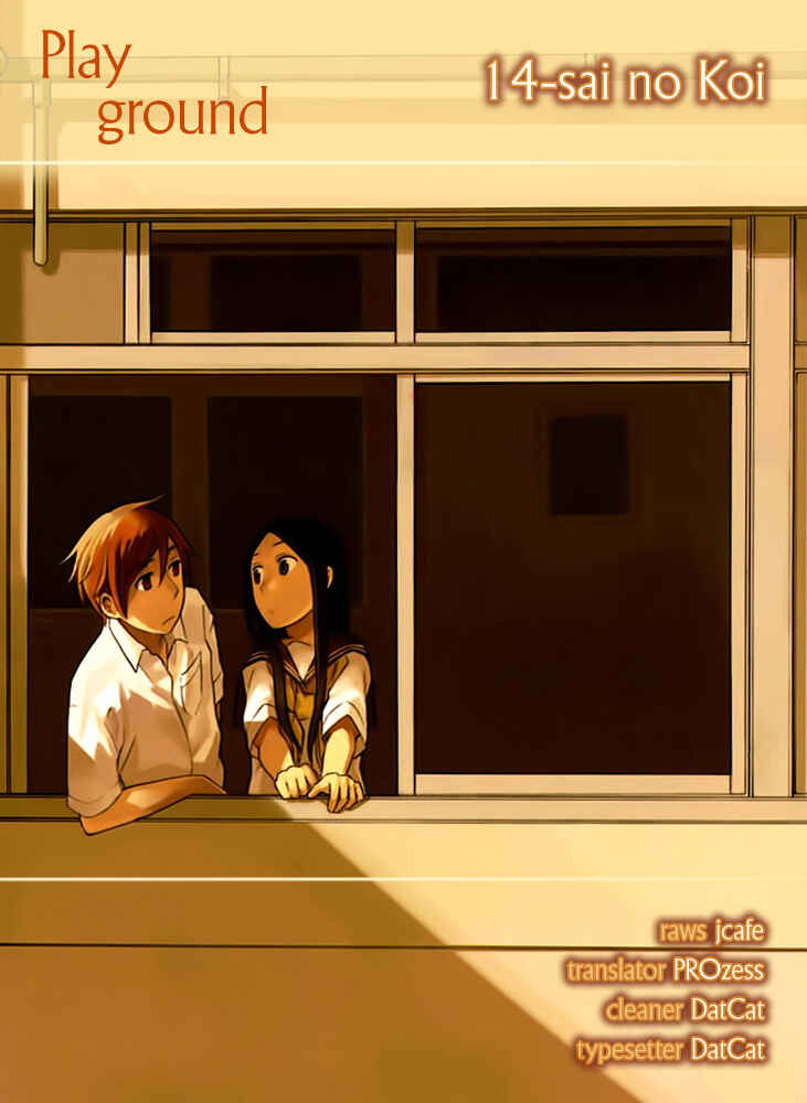 Page 15 Chapter 3 Love at Fourteen