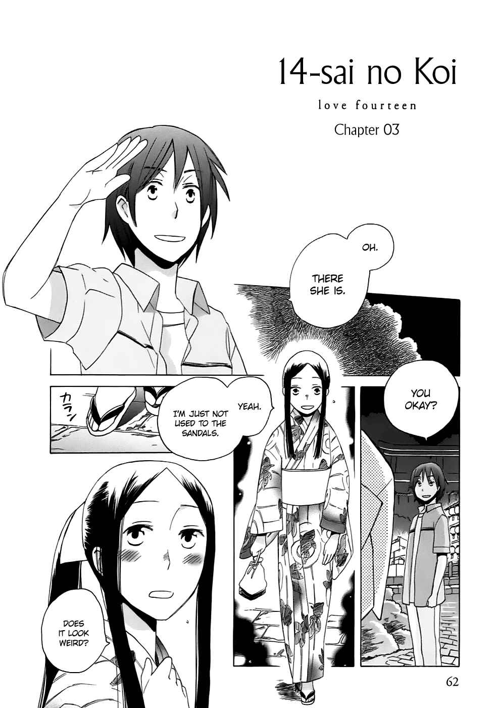 Page 2 Chapter 3 Love at Fourteen