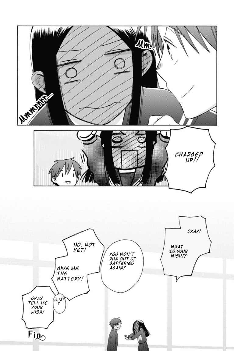 Page 14 Chapter 38.5 Love at Fourteen