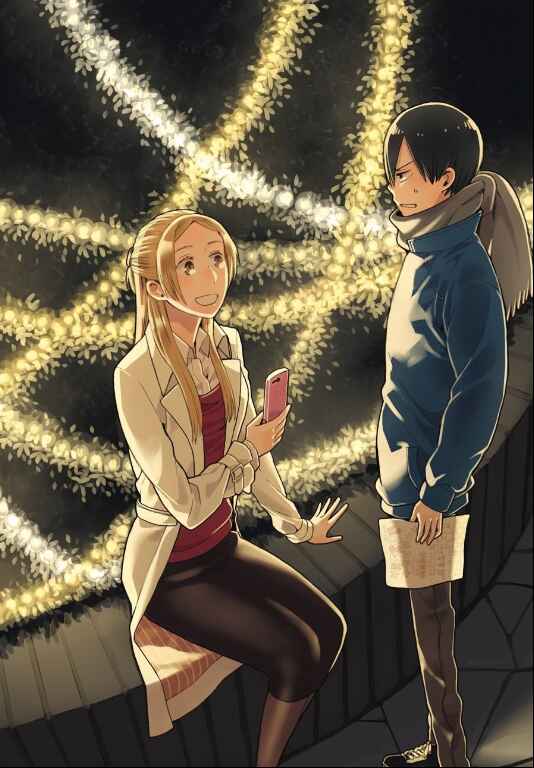 Page 4 Chapter 38.5 Love at Fourteen