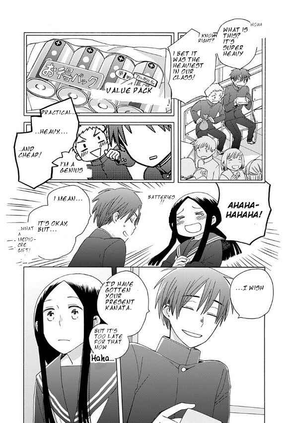 Page 9 Chapter 38.5 Love at Fourteen