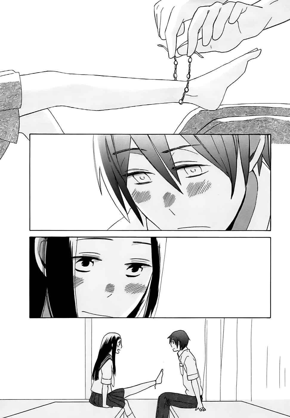 Page 11 Chapter 5 Love at Fourteen