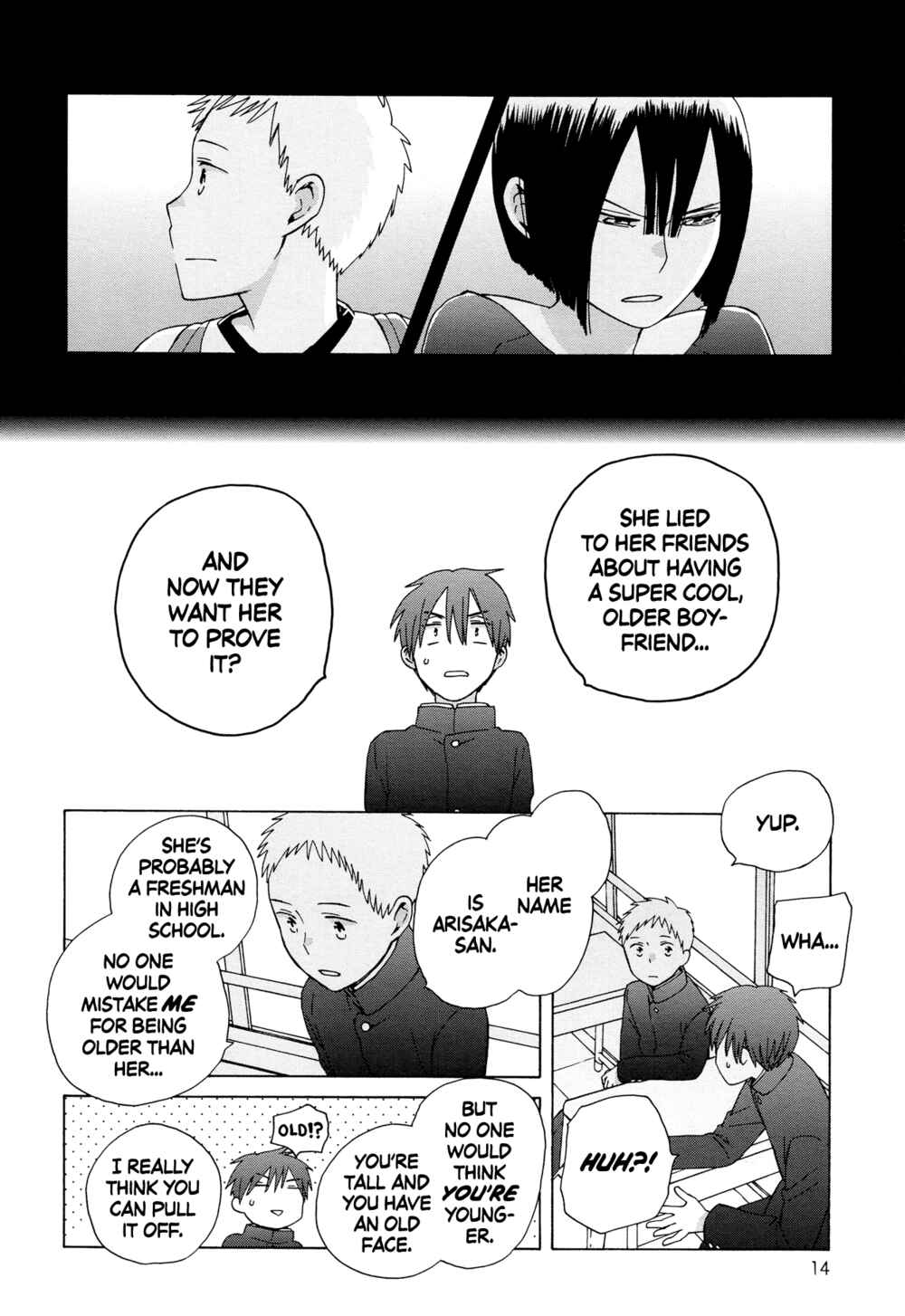 Page 10 Chapter 35 Love at Fourteen