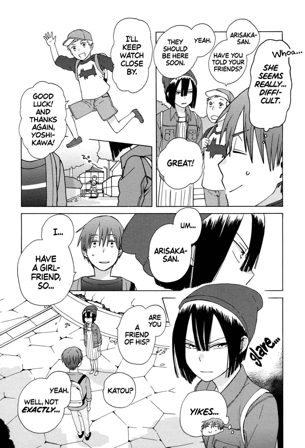 Page 16 Chapter 35 Love at Fourteen