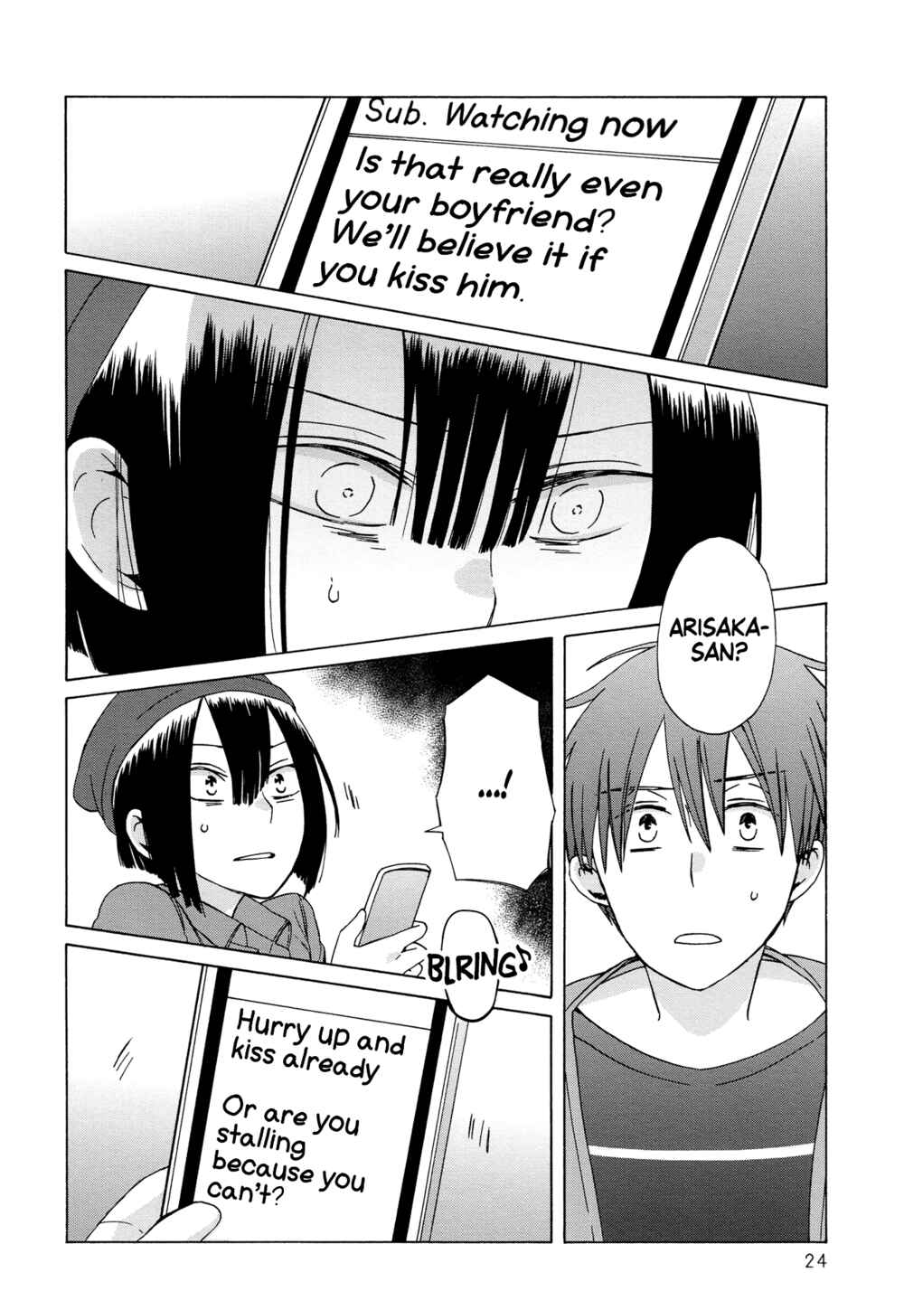 Page 20 Chapter 35 Love at Fourteen